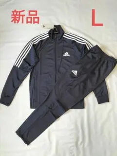 adidas ジャージ 上下 メンズ