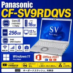 レッツノート CF-LV8Core i5/8GB/SSD256GB/累積8840 - メルカリ