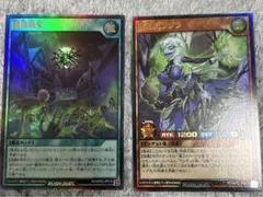 Item thumbnail for item 2605be25-60a9-419a-83cc-dc6866aba49a