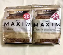 MAXIM マキシム 詰め替え 30杯 60g AGF インスタントコーヒー