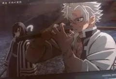 鬼滅の刃 ビッグクリアカード 不死川実弥 伊黒小芭内 2枚セット