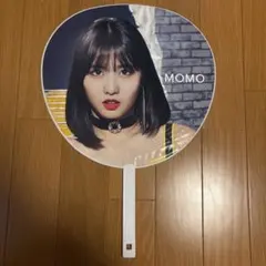 TWICE MOMO BDZ うちわ