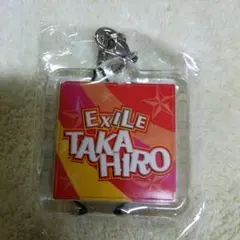 EXILE  キーホルダー   タカヒロ