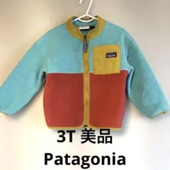 Item thumbnail for item ec1e83e8-f34c-4676-b37a-7a9dc4e36b54