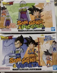 ドラゴンボール　DAIMA プラモデル　セット　未開封