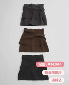 トゥデイフル　ベルベット フレアミニスカート 2025年最新】TODAYFUL レディース ミニスカートの人気アイテム - メルカリ