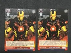 iron man armor 2枚セット