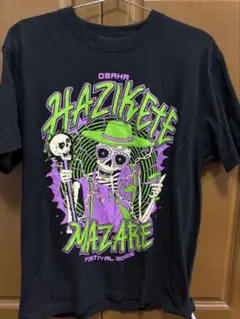 HAZIKETE MAZARE FESTIVAL 2025 Tシャツ Mサイズ