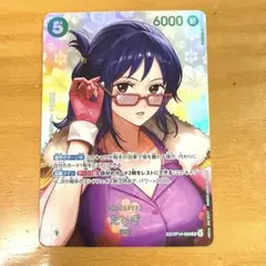 T*O様 ☆美品☆ ワンピースカードゲーム たしぎ R SP OP14-029 T*O様 ☆美品☆ ワンピースカードゲーム たしぎ R SP OP14-029 - メルカリ