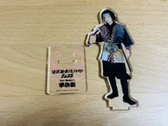 SnowMan 目黒蓮(半兵衛)【滝沢歌舞伎ZERO 2022】アクスタ