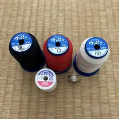 ロックミシン用ミシン糸 『ウーリーロック 高伸縮 3点（フジックス)、レジロン