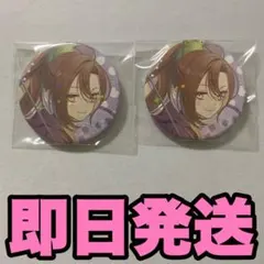 2025年最新】ニルアド 紫鶴の人気アイテム - メルカリ