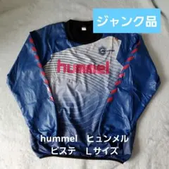【ジャンク品】hummel ヒュンメル　ピステ　Lサイズ　裏地付き　ダメージあり