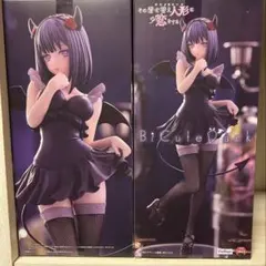 2026年最新】黒木智子 フィギュアの人気アイテム - メルカリ
