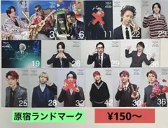 Mrs.GREEN APPLE原宿ランドマークフォトカード