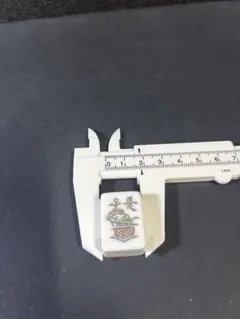 Item thumbnail for item 22e9475c-3d1b-43f7-b3a1-447ba7d335dd