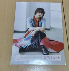 櫻坂46 生写真 森田ひかる 流れ弾 MVロケーション衣装 コンプ - メルカリ