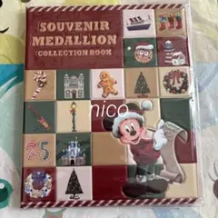 ディズニー　クリスマス2025 スーベニアメダルブック　ケース　メダル付き
