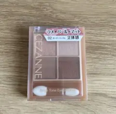 新品未使用 セザンヌ ベージュトーンアイシャドウ 02 ロージーベージュ