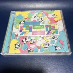 Item thumbnail for item 75206343-32bd-4e7e-a613-2030d4086679