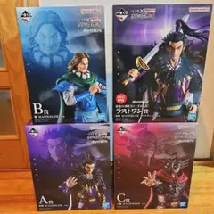 キングダム　一番くじ　A賞、B賞、C賞、ラストワン賞