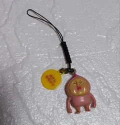 Item thumbnail for item 83f3e6ec-c916-46ae-845c-739cf6f6a8a3