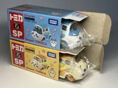 Item thumbnail for item cda30dac-4bef-4c05-ad44-d33882940f90