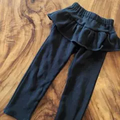 apres les cours スカート付き黒ロングパンツ　裏起毛