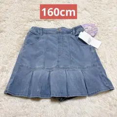 Item thumbnail for item e85eb620-2d39-4265-b3f8-55ec8ae55034