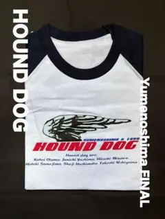 レアHOUND DOGハウンドドッグ夢の島ファイナル1999 Tシャツ未使用