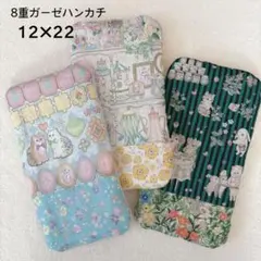 Item thumbnail for item 4974a35c-b959-4831-a9ba-7128ee2d0f7f