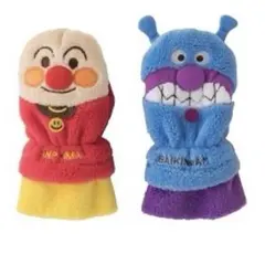 バイキンマンとアンパンマン 手袋セット