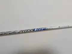 2026年最新】アッタスクールの人気アイテム - メルカリ