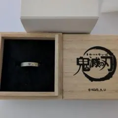 鬼滅の刃×THEKISS　冨岡義勇　11号のサムネイル