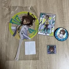 ウマ娘　アグネスタキオン　グッズセット