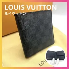 ルイヴィトン　ダミエグラフィット ポルトフォイユ　マルコ　二つ折り財布　折り財布