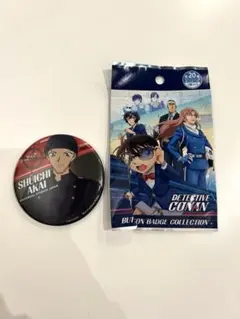 2026年最新】赤井秀一 usjの人気アイテム - メルカリ