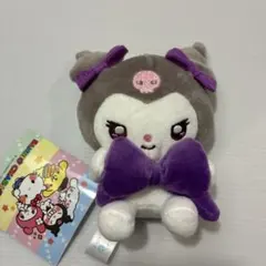 Item thumbnail for item e5c2a781-a830-424f-99a4-a780e8f7257e