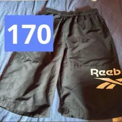 K*n様 大幅値下 美品✨リーボック パンツ 黒☆170㎝