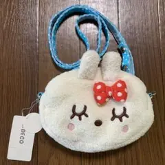 新品未使用　KPDECO ケーピー　リバーシブル　うさぎとひよこショルダーバッグ