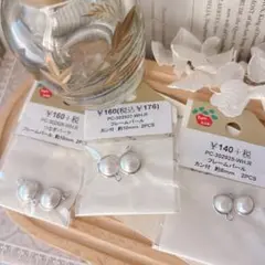 cofuma様