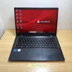 228 富士通 MH76/F3 i7 第11世代 windows11 - メルカリ