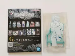 デスノート 1番くじ G賞 アクリルスタンド ニア