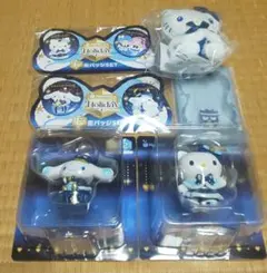 ハッピーくじ サンリオ まとめ売り①