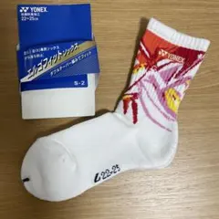 こはると様　専用商品