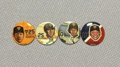 Item thumbnail for item 17e1cf87-068f-4d51-8394-7c5d81fa7f08