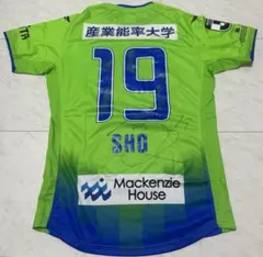 鹿児島ユナイテッドFC ンドカ チャールス 直筆サイン ユニフォーム