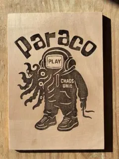 チヒロ様　専用ページ