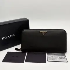 【美品】現行 PRADA プラダ サフィアーノ長財布 黒 ラウンドジップ