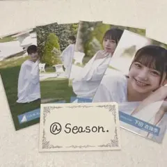 Item thumbnail for item e8020a53-af8a-444f-a72b-dab0700ebb8c